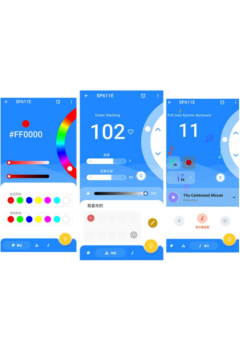 SP611E Adreslenebilir ARGB Pixel Led Kontrolcü Bluetooth Müzik Denetleyicisi WS2811-WS2812