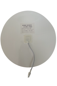 220 Volt Ayna Arkası Buğu Önleyici Rezistans Banyo Ayna Arkası Buğu Çözücü Yuvarlak 30x30 Cm