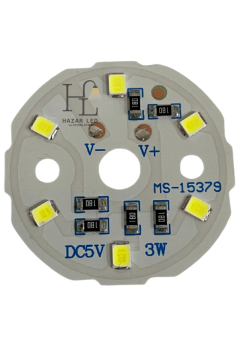 5 Volt 3 Watt SMD 2835 Ledli Hazır Projektör Ledi Beyaz Yuvarlak PCB Avize Ledi 33MM (3 Adet)
