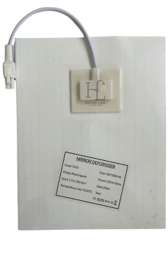 220 Volt Ayna Arkası Buğu Önleyici Rezistans Banyo Ayna Arkası Buğu Çözücü Kare 15x20 Cm