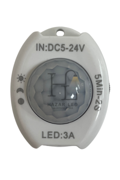 5-24 Volt 3A Fotosel Sensör Gece Gündüz Sensörü Led Kontrol Modülü