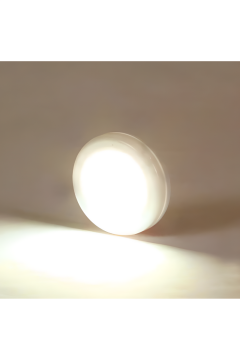 Hareket Sensörlü Led Lamba Beyaz Işık Cob Led Pilli Led Kablosuz