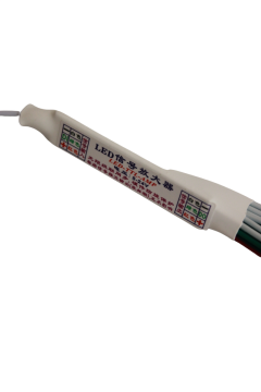 8'li Pixel Çoklayıcı Amplifier WS2811-WS2812B Pixel Şerit Led Çoklayıcı 5-24 Volt